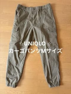 UNIQLO カーゴパンツ カーキ Mのサムネイル
