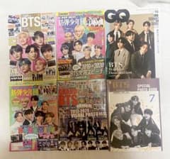BTS 雑誌6冊 ファイル8枚 セット - メルカリ