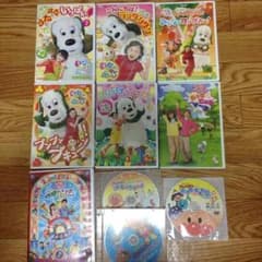 幼児 DVDのサムネイル