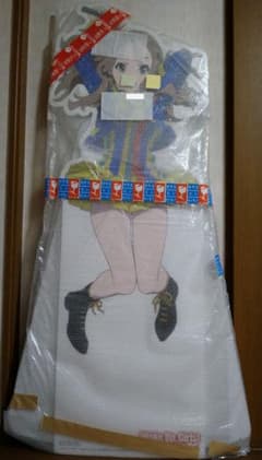 m95533180331_1.jpg?1639405852