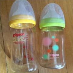 母乳実感150ml哺乳瓶2本セットのサムネイル