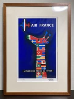 【真作】レイモン・サヴィニャック「エール・ブライス」シルクスクリーン 版画 絵画 m95533455280_1.jpg?1738482363