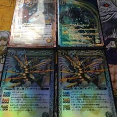 BS 裏XRのサムネイル