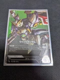 ウイングガンダム　LR+　スタートデッキ ウイングガンダム パラレル LR+ スタートデッキボーナスパック - メルカリ