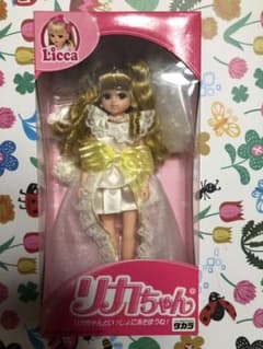 リカちゃんフレンド限定 リカちゃんフレンドオリジナルウエディング