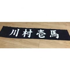 gunboy様専用のサムネイル