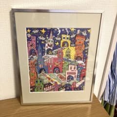 ジェームスリジィ アートポスター額付き - メルカリ