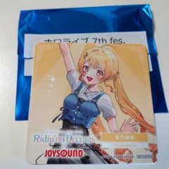 ☆ホロライブ 7th fes. コースター 音乃瀬奏☆のサムネイル