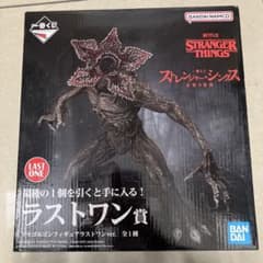 ストレンジャーシングス ラストワン賞 フィギュア - メルカリ
