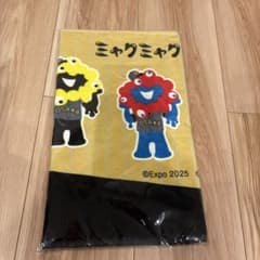 m95536083245_1.jpg?1757519233