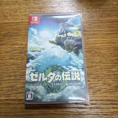 ゼルダの伝説 ティアーズオブザ キングダムのサムネイル