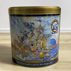 m95537697484_1.jpg?1700311785