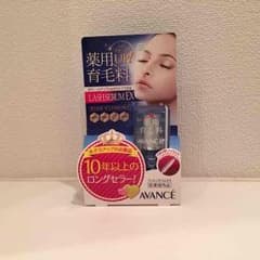 G-SAKI様専用のサムネイル