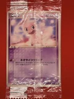 【未開封】ポケモンカード ミュウ 069/PCG-P 明治プロモのサムネイル