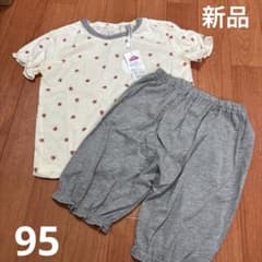 パジャマ　95cmのサムネイル