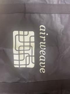 【極美品】エアウィーブ　ベッドパッド　セミダブルのサムネイル