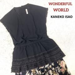 ワンダフルワールド カネコイサオ ピコフリルたっぷり ノースリーブ