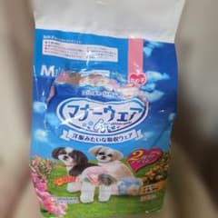 マナーウェア Mサイズ 女の子犬用おむつ２３枚のサムネイル