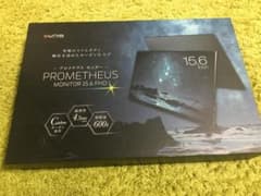 プロメテウス　モニター（15.6 FHD）ユニーク　美品です。のサムネイル