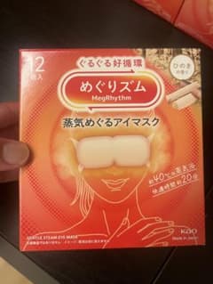 めぐりズム 蒸気でホットアイマスク ひのきの香り 12枚入のサムネイル