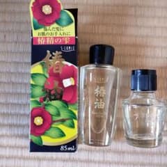 エスルミエ 椿油 85ml　2本のサムネイル