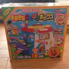 アンパンマンよくばりボックスのサムネイル