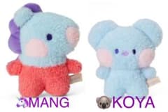BT21 minini 스탠딩 인형 MANG & KOYA