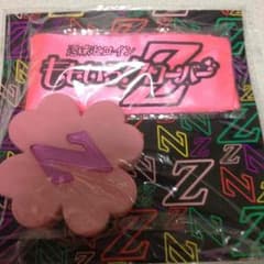 ももいろクローバーZ 春の一大事2013西武ドーム マルチ桃巻のサムネイル
