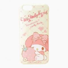 あいか様  専用のサムネイル