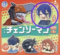 おねむたん チェンソーマン レゼのサムネイル