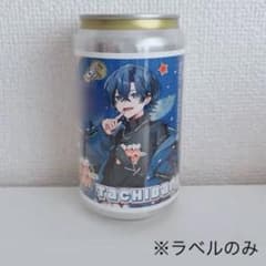 たちばなくん　缶&ステッカー両方　すにすてのサムネイル