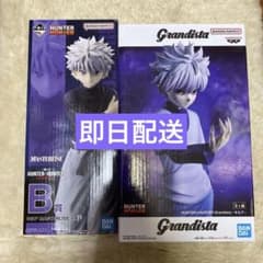 一番くじ HUNTER×HUNTER B賞 キルア MASTERLISE セットのサムネイル