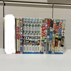 バラ売り可】 昭和 平成の昔の漫画 - メルカリ