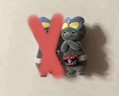仮面にゃいだー ガヴ ガチャガチャのサムネイル