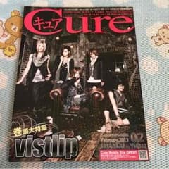 Cure vol.113のサムネイル