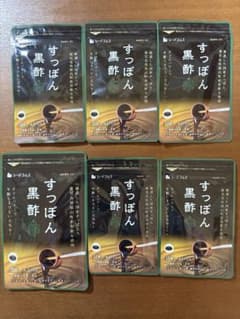 シードコムス すっぽん黒酢 90粒入約３ヶ月分１袋 30粒入約１ヶ月分５袋のサムネイル