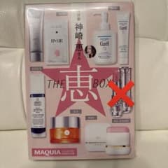 新品 マキア MAQUIA 2026年7月号 特別付録 THE 恵BOX 神崎恵 - メルカリ