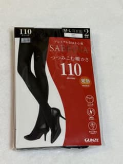 GUNZE SABRINA 110デニール タイツ M-L ブラック 2足のサムネイル
