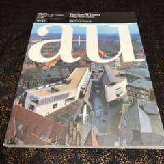 a+u 建築と都市 303号 1995年12月号 - メルカリ