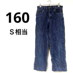 □ 48147☆ LOEWE ロエベ ジーンズ レザーパッチ ストレートデニム