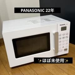 Panasonic オーブンレンジ NE-KA1-W 2024年製 値下げ❣️✨ほぼ未使用✨panasonic オーブンレンジ ne-ka1-w - メルカリ