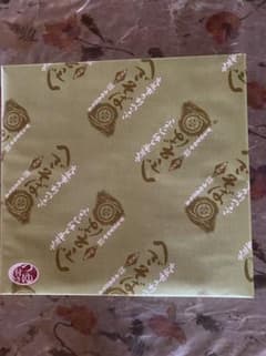 布乃利へぎそば(乾麺)  小嶋屋総本店のサムネイル