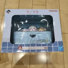 一番くじ　ちいかわ　ちいかわの湯　A賞　ほっこり銭湯小物入れ フィギュアのサムネイル