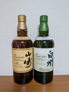 サントリー 山崎12年 白州 100周年記念ラベル 2本セット（箱付き）のサムネイル