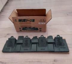 m95544584785_1.jpg?1695601691