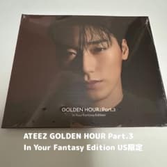 ATEEZ サン US CD