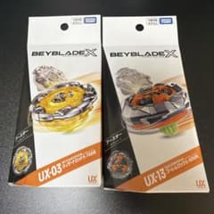 新品未開封・ベイコード未使用』 ウィザードロッド ゴーレムロック