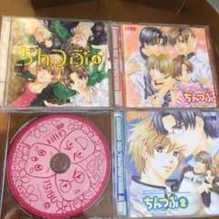 ちんつぶ　ドラマCD セットのサムネイル