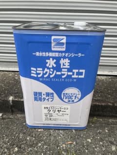 水性ミラクシーラーエコ MIRAC SEALER ECO-W クリアのサムネイル