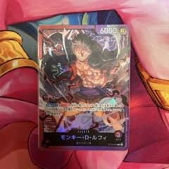 ワンピースカード モンキー・D・ルフィ リーダー ST10-002 赤紫ルフィ